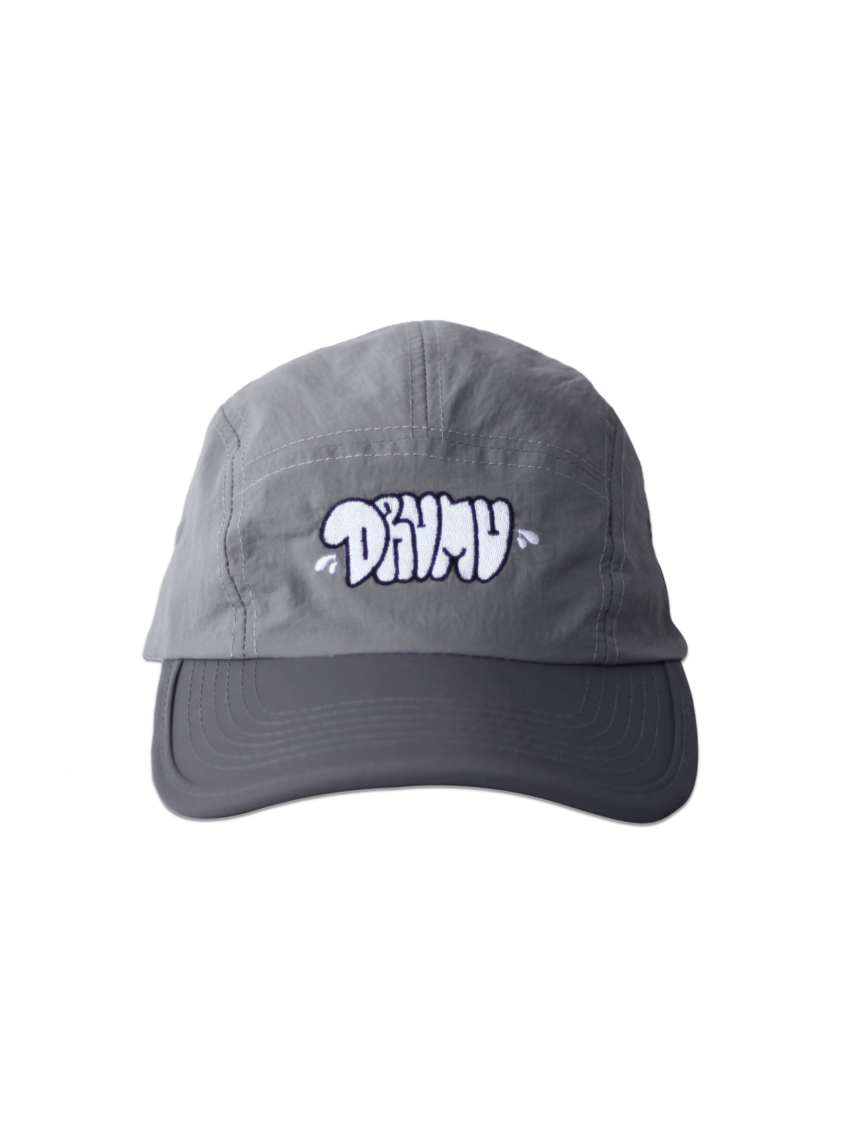 FivePanel Gris