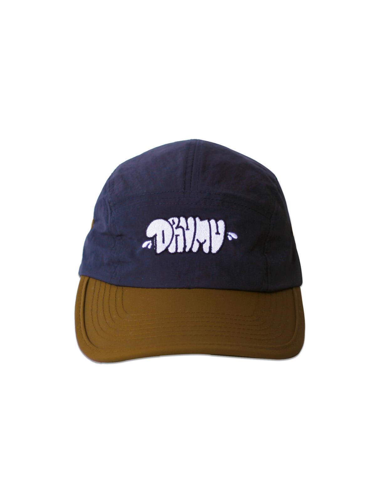 FivePanel Azul con Café