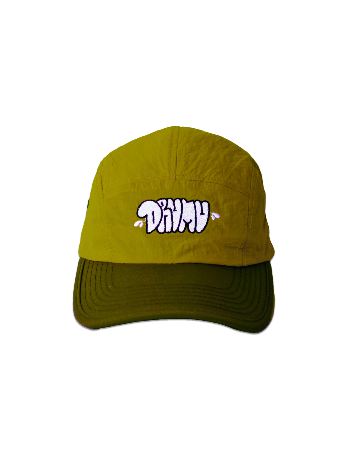 FivePanel Amarillo con Verde